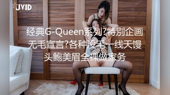 妳的女神有錢人的母狗！推特富二代【上海大少爺】訂閱性愛私拍，約炮各行各業極品露臉母狗，人生贏家～稀缺收藏7K24022707视图狗狗二号sp日记 极品红色吊带 警察制服 (4)