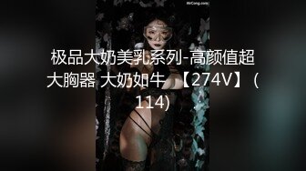 超清晰 上位的女友很舒服