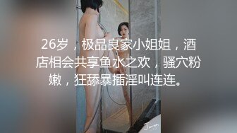 国产麻豆AV节目 大鸟十八 无套爆操圣诞女郎玲酱!内射樱花妹的真实快感