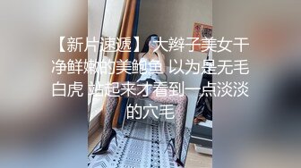   碎花裙子小虎牙妹子勾引头套男露脸交啪啪女上位打桩，满嘴淫语