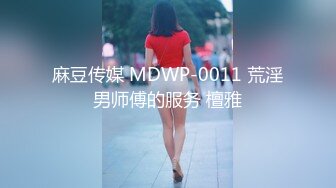 顶级超人气究极爆乳女神乐乐-性感晨光 大饱眼福