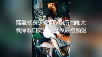 mini04.骚气十足的性感后妈.与后妈不可告人的交易.mini传媒