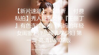 萝莉猎手 极品91大神专攻貌美萝莉少女 唐伯虎 羞耻对着镜子做爱 看着性器鲜嫩抽插 女上位顶的好深