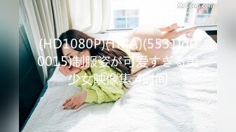 kcf9.com-华人网黄刘玥闺蜜「Fanny Ly」「李月如」OF私拍 高清诱惑的近距离盯射和口爆服务