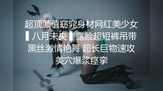 一个77离异熟女的后入