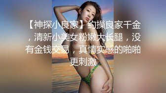 SWAG劇情檔：豐臀美女扭傷後器械室被籃球教練狂肏／歆歆既賣保險亦賣身客戶提怪異需求 720p