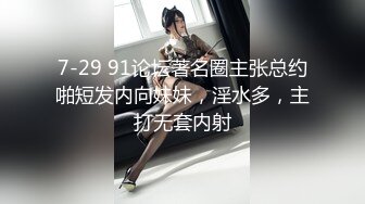 191_(sex)20230812_恋母