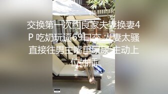 【自整理】Xhamster博主——teasecombo 熟女老师的紧身制服诱惑  最新视频合集【102V】 (39)