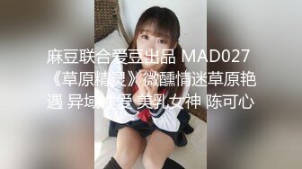 18岁高中刚毕业穿着很土气的女孩被内射竟然浑然不知