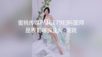  ED Mosaic和男朋友吵架后如何快速和好的秘诀