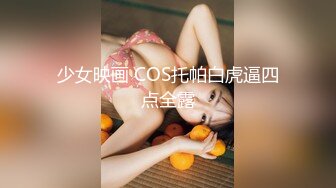 女神 徐莉芝 性感白色蕾丝网纱内衣 曼妙苗条身姿明艳动人 芳容丽质更妖娆