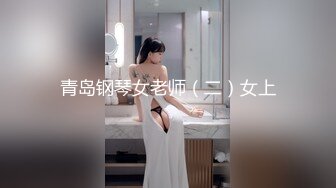 爱豆传媒 ID5294《520特辑》户外挑战淫乱PARTY-惠敏