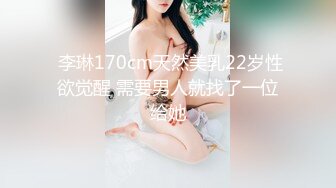 【无情哈拉哨】1000块00后兼职学生妹，甜美乖巧可舌吻，粉胸美穴少女胴体，初恋感觉扑面而来