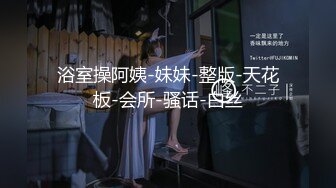 短发白衣甜美萌妹啪啪掰穴骑乘猛操