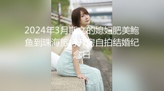 什么叫人瘦奶大！高颜值极品尤物 少女椰子 清纯脸蛋+梨形饱满挺翘巨乳+雪白粉嫩长腿太诱惑 (2)