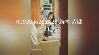  高颜值气质美女把闺蜜骗到酒店和男友一块3P