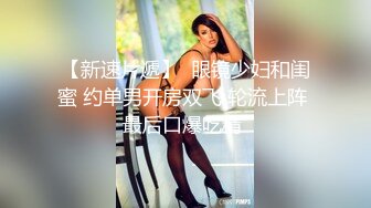 推特网黄巨乳人妻熟女赤鳞狂舞 凤鳞秘技交媾篇复刻性爱宝典各种招式