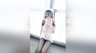 RR-005.素人访谈.大尺度模特初次下海.麻豆传媒映画x肉肉传媒