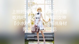 PME289 蜜桃影像传媒 巨乳母亲给我的性指导 李蓉蓉