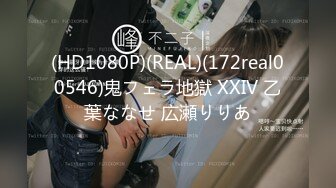 高颜值极品身材尤物▌鱼鱼 ▌情趣圣诞女友 超诱惑卖弄挑逗 色气邻家美少女104P1V