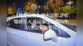 商场女厕全景近距离后拍多位美女少妇各种极品肥鲍鱼4（1）