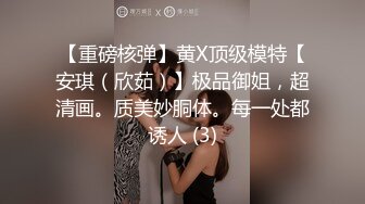 一个被我舔上瘾的少妇