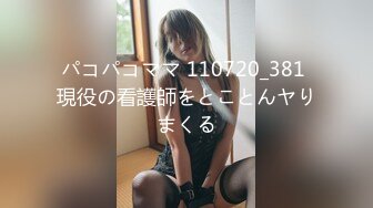 (中文字幕) [BF-623] 妻の連れ子から毎日セックスをせがまれて断りきれずに中出ししてしまった。 「お義父さんエッチしようよ」 蓮見天