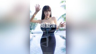 《女神嫩妹足交控必备》最新666元电报群福利~珠海美腿玉足小姐姐推特网红LISA私拍~龟责榨精裸足丝袜推油精射 (16)