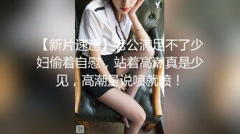   亚籍非常清纯甜美妹子无毛嫩穴自慰诱惑，张开双腿揉搓塞着跳蛋震动身体颤抖