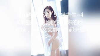 2024-5-3【鑫仔探花】包臀裙外围小姐姐，大白美腿，收了钱办事，躺在沙发摸穴，大屁股骑乘位操逼[RF/MP4/1000MB