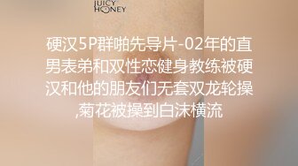 被我调教的骚的不行