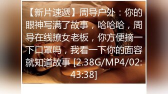 微露熟女45