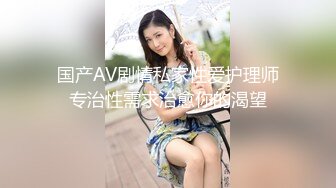 《顶级震撼超淫现场》多男女群P盛宴肏出新高度人体蜈蚣！极品身材反差淫趴女神【可爱的米亚】最新订阅，堪比岛国疯狂多人乱交 (3)