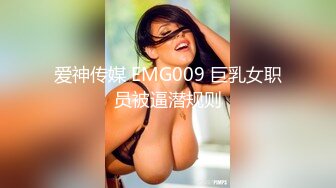 女神级乖巧高端外围美女被纹身大汉各种玩弄 手伸进衣服摸奶子