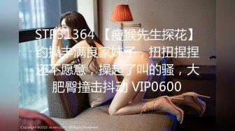 STP32354 清纯女神！刚下海就被狂操【西西棒棒】，一眼看着就很舒服的小美女，少女胴体真每秒，啪啪！内射