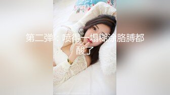 跟济南人妻py严肃讨论拍摄问题