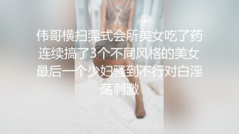 XKQP017 陈韵 绝色女贼失足秒变淫荡的母狗 星空无限���媒