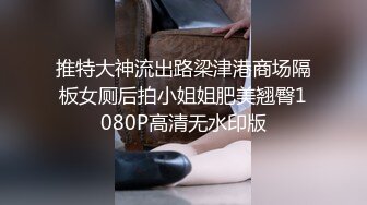 OnlyFan 簡單三明治