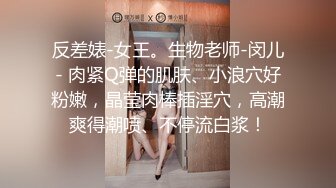 大奶黑丝美女 啊啊哥哥用力 身材丰腴 鲍鱼粉嫩 在家被小哥哥连续无套输出两次 操的肚子痛