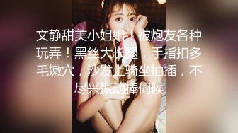 办公楼女厕牛人暗藏摄像头偷窥众多的美女职员来嘘嘘 (16)