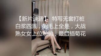 [亞洲無碼] 兄弟们最正宗校花来了【晚儿】超级嫩B，看着好像还是个处女，清秀脸蛋，慢慢就摸出水来了，刺激好看！[RF_MP4_2000MB] (2)