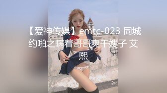 国产CD系列『sola酱也要成为双马尾』扮演可爱的巨乳嫩妹自慰精液像水一样止不住流出