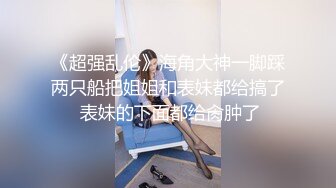 饥渴女奴随性玩弄道具双插骚逼和菊花 暴力抽插后入爆菊