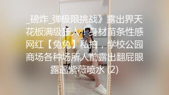 熟女妈妈 你来 累了 妈妈上位打桩说累了 让我操 她要好好享受一下大鸡吧冲击力 奶子大 鲍鱼肥 操着真舒坦