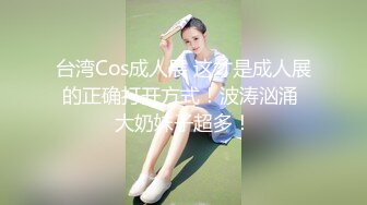 -社会纹身哥最近认识了一个不愿读书的粉嫩妹子啪啪啪