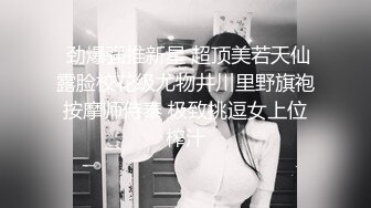 街拍抄底 抄底超多极品女神裙底风光 端庄优雅靓丽女神可爱小内内 极品颜值身材 无线遐想 (2)