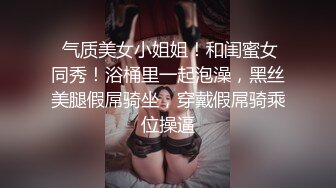 《最新吃瓜❤️重磅爆料》惊爆大马极品S级身材巨乳网红女神【sabee】 不雅露脸私拍，唯一四点道具扣穴销魂高潮