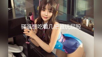 【新片速遞】风韵犹存小少妇、这逼黑的锃亮❤️红灯区的快乐就靠你，被大哥狠狠抽击，这打击力量爽射！