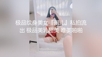 打飞机福利小妞家中自拍自慰