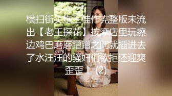 【新片速遞】  我最喜欢的日韩情侣自拍第80弹 少妇与小伙家中啪啪，招式繁多，狂艹不止，无套内射！[784.88M/MP4/00:19:33]